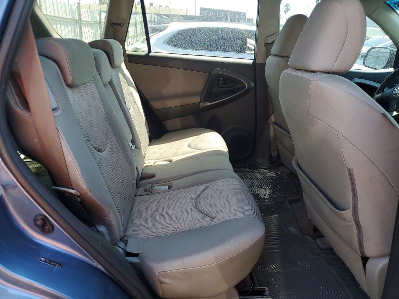 Photo 11 from auction – 2009 TOYOTA RAV4 with VIN JTMZF33V995011643