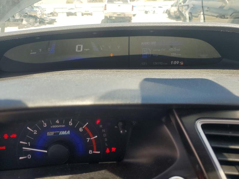 Photo 9 from auction – 2014 HONDA CIVIC with VIN 19XFB4F31EE201272