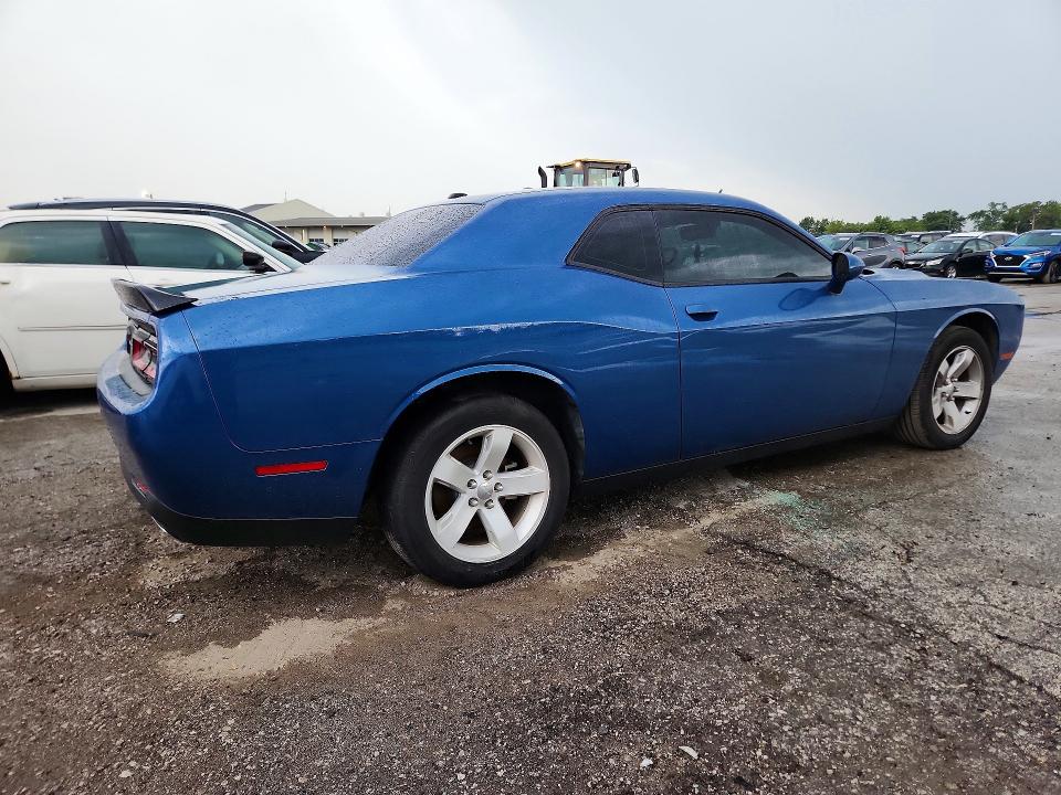 Снимка 3 от търг – 2023 DODGE CHALLENGER с VIN 2C3CDZAG4PH610835