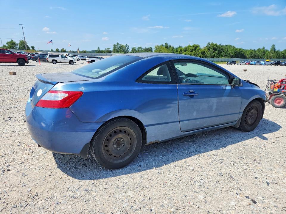 Photo 3 from auction – 2007 HONDA CIVIC with VIN 2HGFG11687H509534