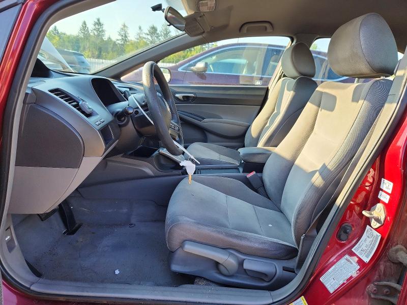 Photo 7 from auction – 2008 HONDA CIVIC with VIN 2HGFA165X8H003562