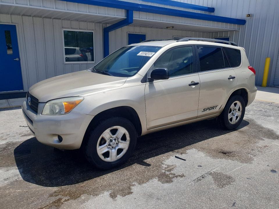 2008 TOYOTA RAV4 - Търг №65552406