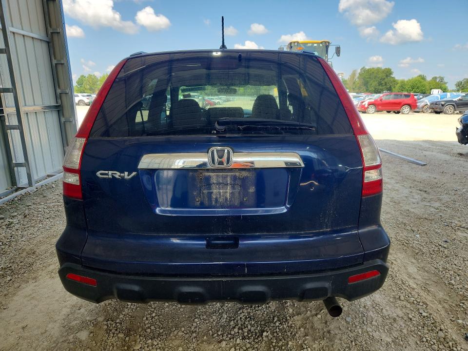 Photo 6 from auction – 2007 HONDA CR-V with VIN 5J6RE48557L018450