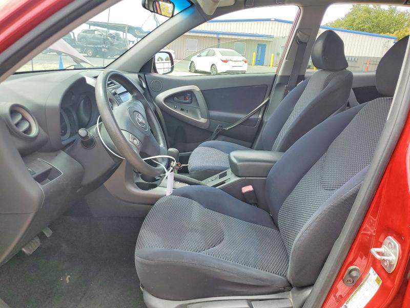 Photo 7 from auction – 2006 TOYOTA RAV4 with VIN JTMBK32V065000069