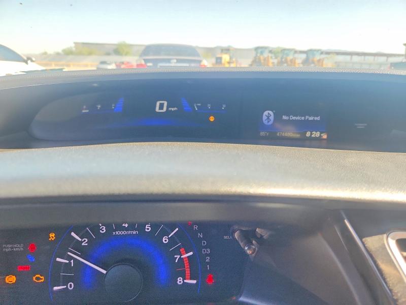Photo 9 from auction – 2013 HONDA CIVIC with VIN 2HGFB2F51DH556193