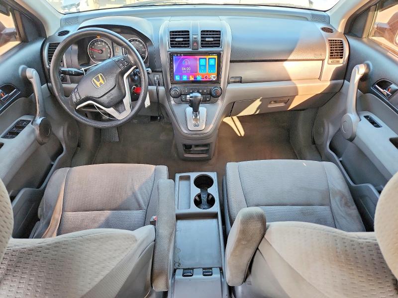 Photo 8 from auction – 2007 HONDA CR-V with VIN JHLRE385X7C010220