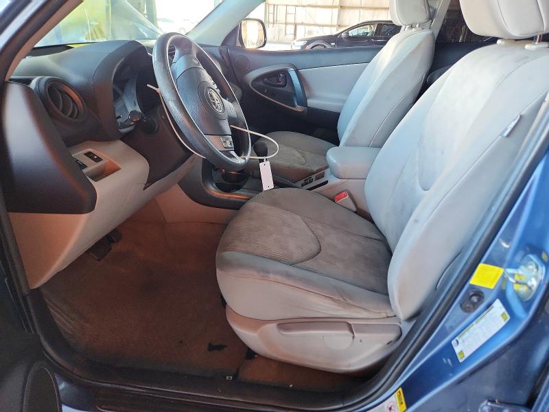 Photo 7 from auction – 2012 TOYOTA RAV4 with VIN 2T3ZK4DV5CW019061