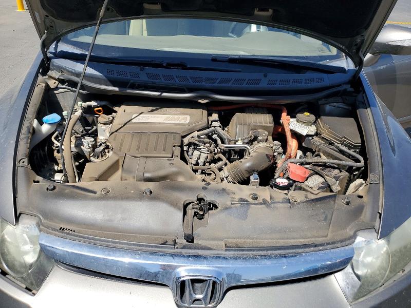 Photo 11 from auction – 2007 HONDA CIVIC with VIN JHMFA36217S021812