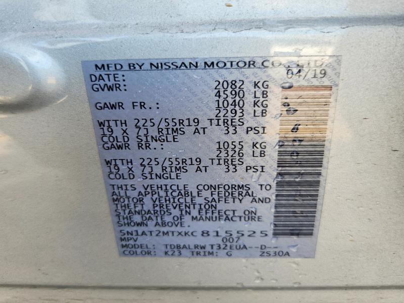 Photo 14 from auction – 2019 NISSAN ROGUE with VIN 5N1AT2MTXKC815525
