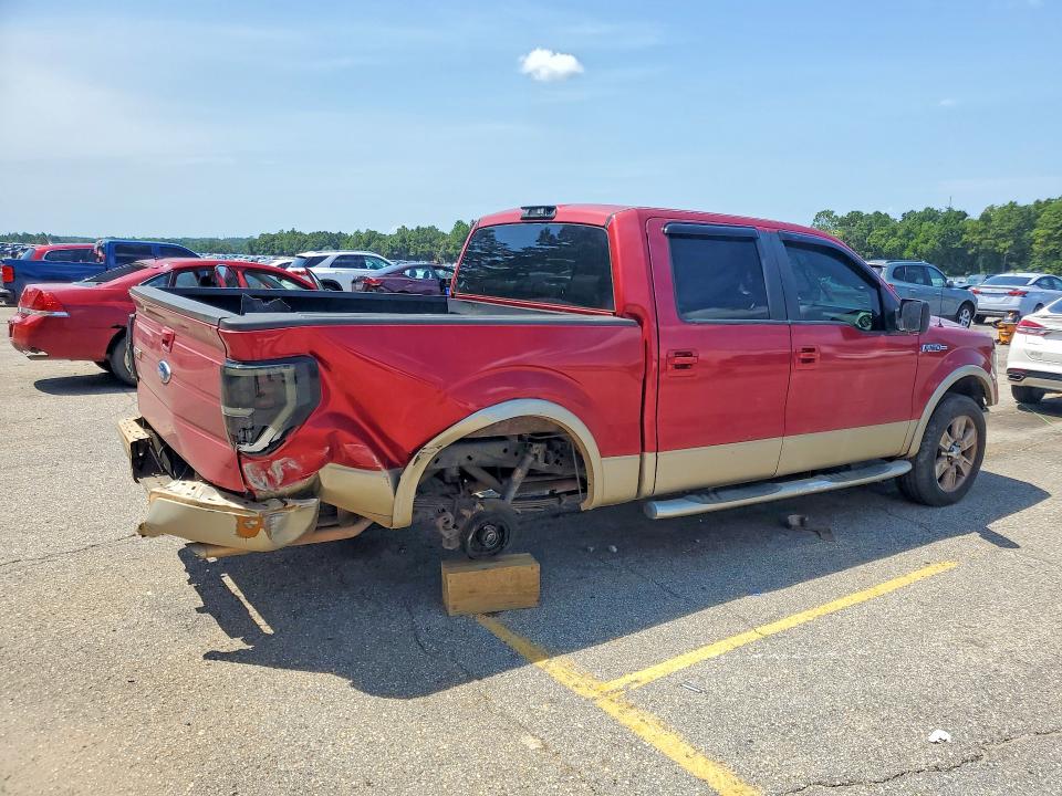 Photo 3 from auction – 2009 FORD F150 with VIN 1FTPW12V19FA75702