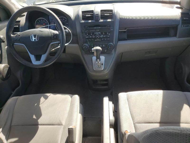 Photo 8 from auction – 2011 HONDA CR-V with VIN JHLRE4H54BC033023