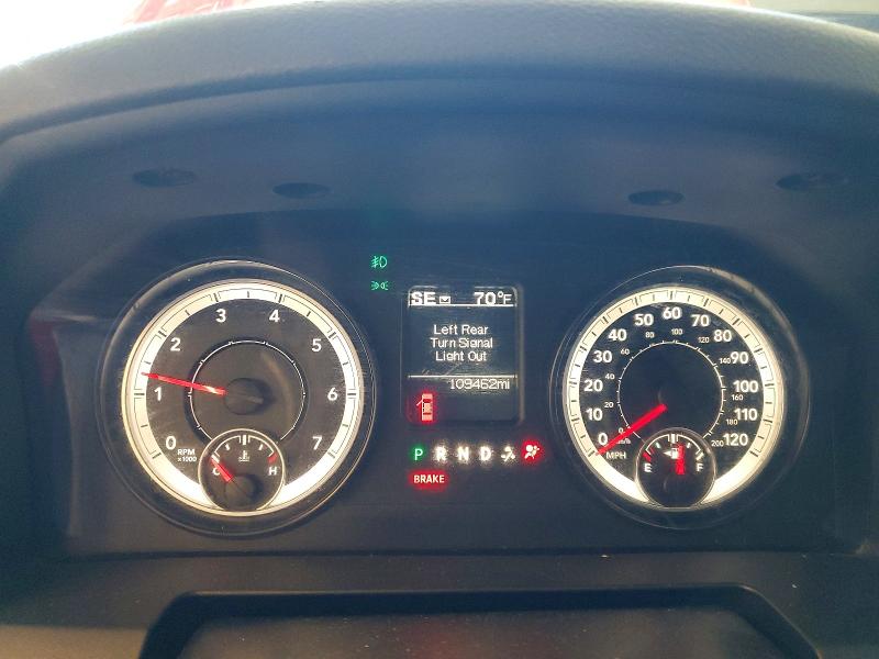 Photo 9 from auction – 2015 RAM 1500 with VIN 1C6RR7KT9FS599398