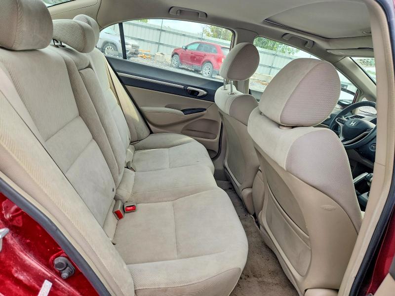 Photo 10 from auction – 2009 HONDA CIVIC with VIN 1HGFA15869L010816