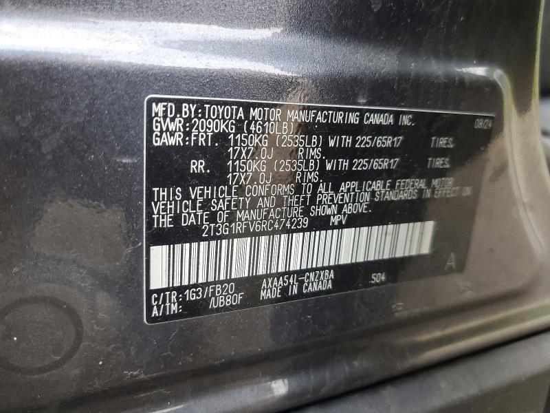 Photo 14 from auction – 2024 TOYOTA RAV4 with VIN 2T3G1RFV6RC474239