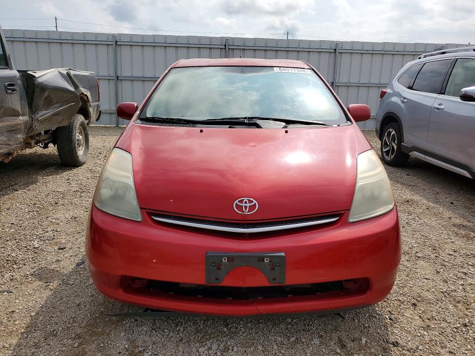 Photo 5 from auction – 2006 TOYOTA PRIUS with VIN JTDKB20U067521558
