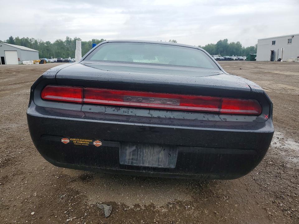 Photo 6 from auction – 2009 DODGE CHALLENGER with VIN 2B3LJ44V59H559982