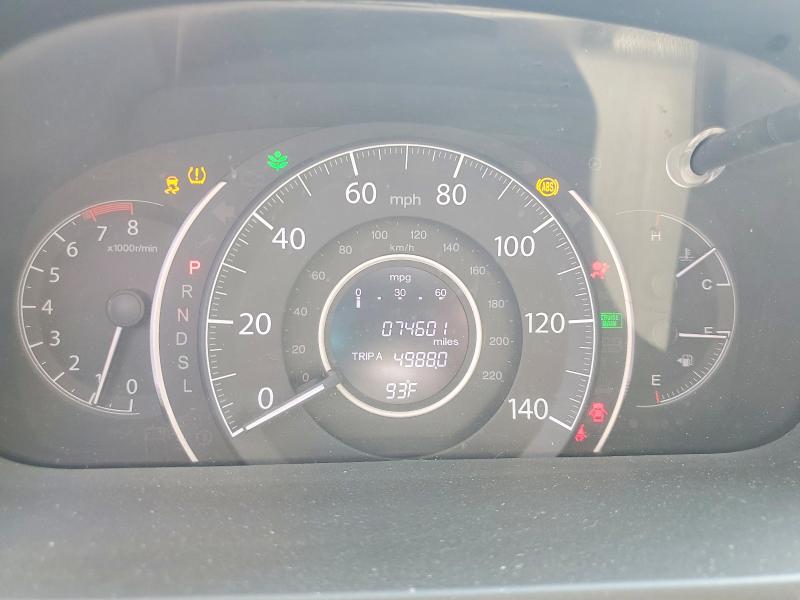 Photo 9 from auction – 2015 HONDA CR-V with VIN 2HKRM4H71FH683634