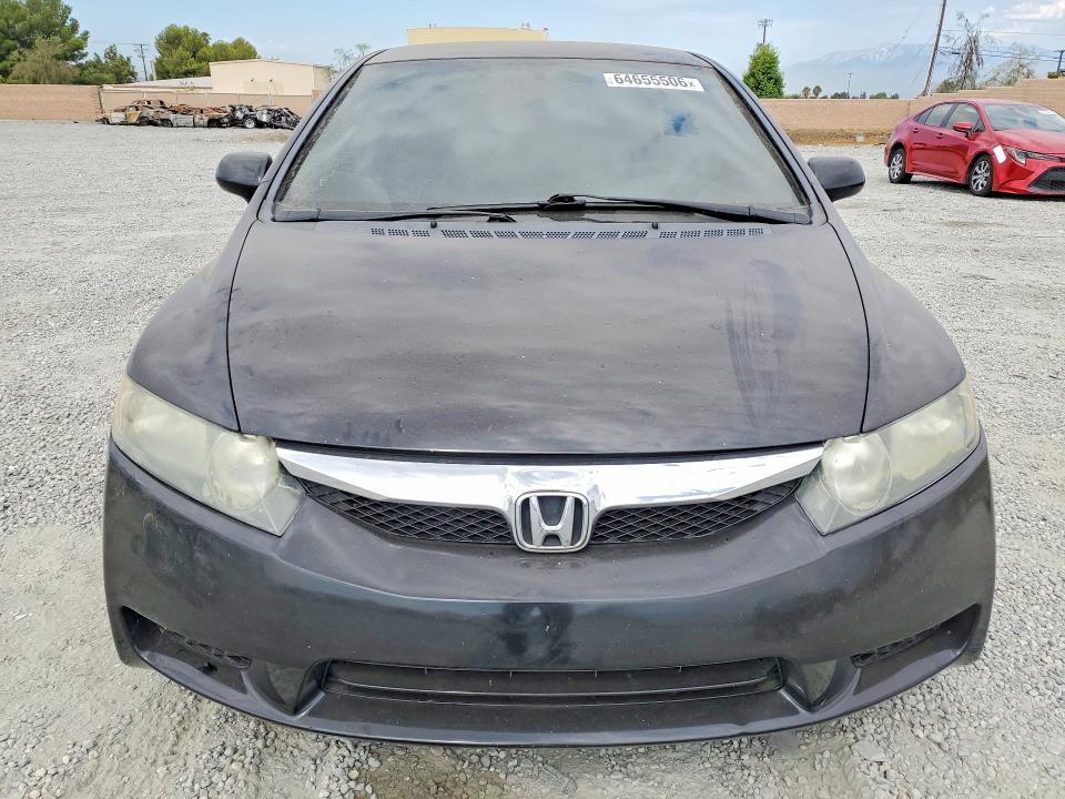 Photo 5 from auction – 2010 HONDA CIVIC with VIN 19XFA1F50AE072440