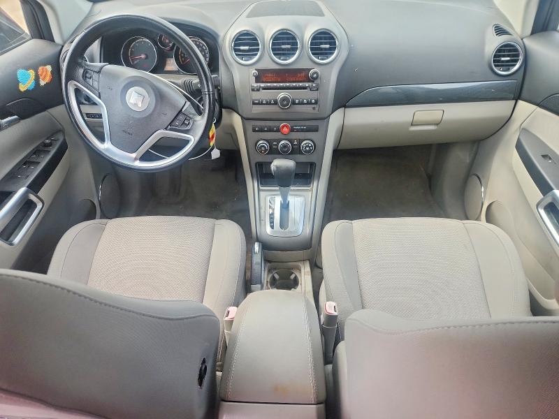 Photo 8 from auction – 2009 SATURN VUE with VIN 3GSCL537X9S526446