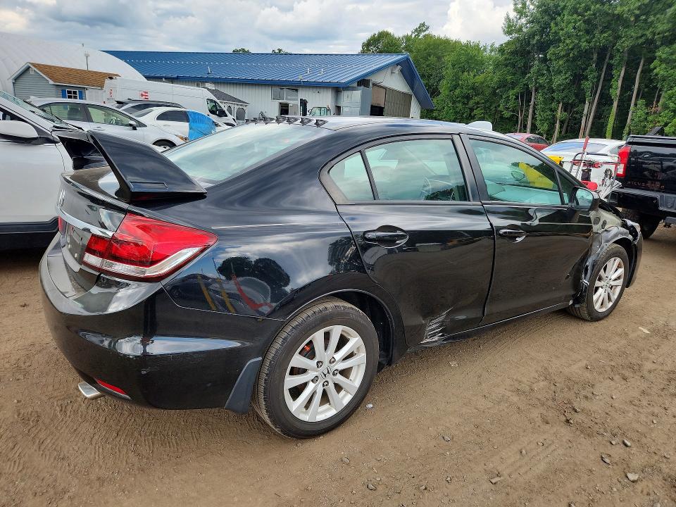 Photo 3 from auction – 2014 HONDA CIVIC with VIN 19XFB2F5XEE249097