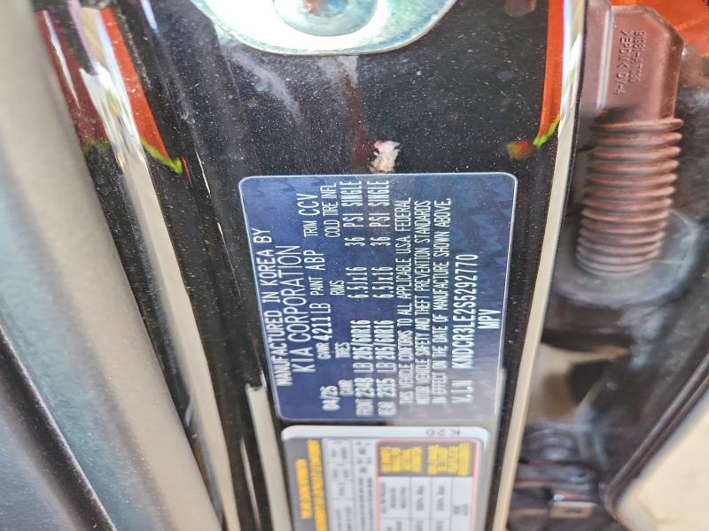 Photo 14 from auction – 2025 KIA NIRO with VIN KNDCR3LE2S5292770