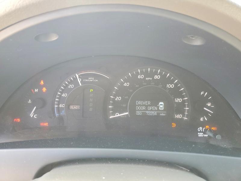 Photo 9 from auction – 2007 TOYOTA CAMRY with VIN JTNBB46K673033348