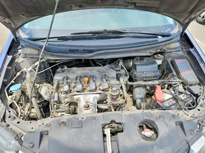 Photo 11 from auction – 2014 HONDA CIVIC with VIN 19XFB2F51EE257962