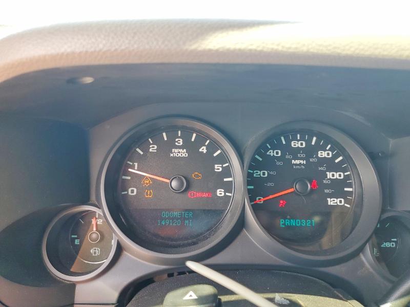 Photo 9 from auction – 2008 CHEVROLET SILVERADO with VIN 2GCEC13C681335692