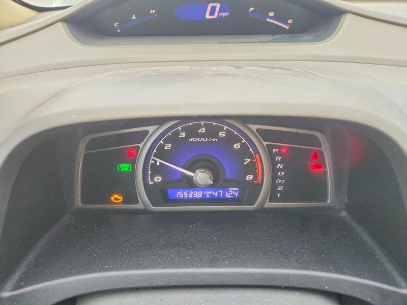 Снимка 9 от търг – 2007 HONDA CIVIC с VIN 1HGFA16547L121334
