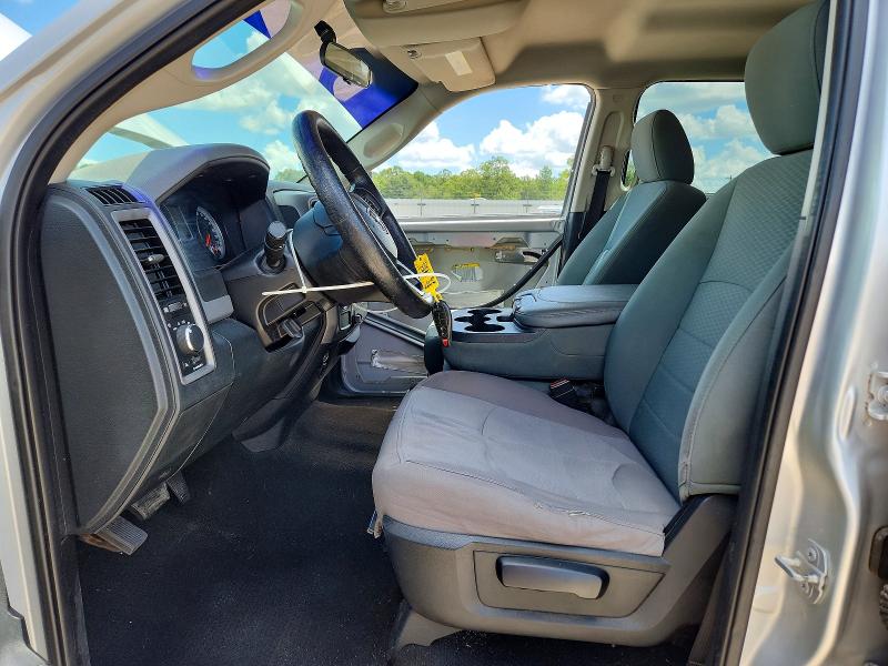 Photo 7 from auction – 2015 RAM 1500 with VIN 1C6RR6ST9FS659237