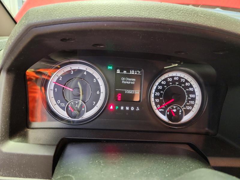 Photo 9 from auction – 2016 RAM 1500 with VIN 1C6RR6FG7GS174951