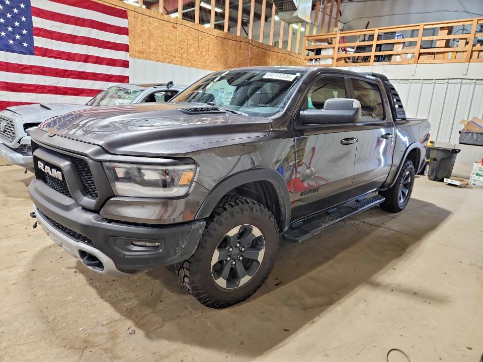 RAM 1500 2020 with VIN 1C6SRFLT1LN199274 - Photo from auction