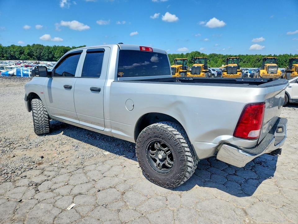 Photo 2 from auction – 2016 RAM 1500 with VIN 1C6RR7FT8GS197206