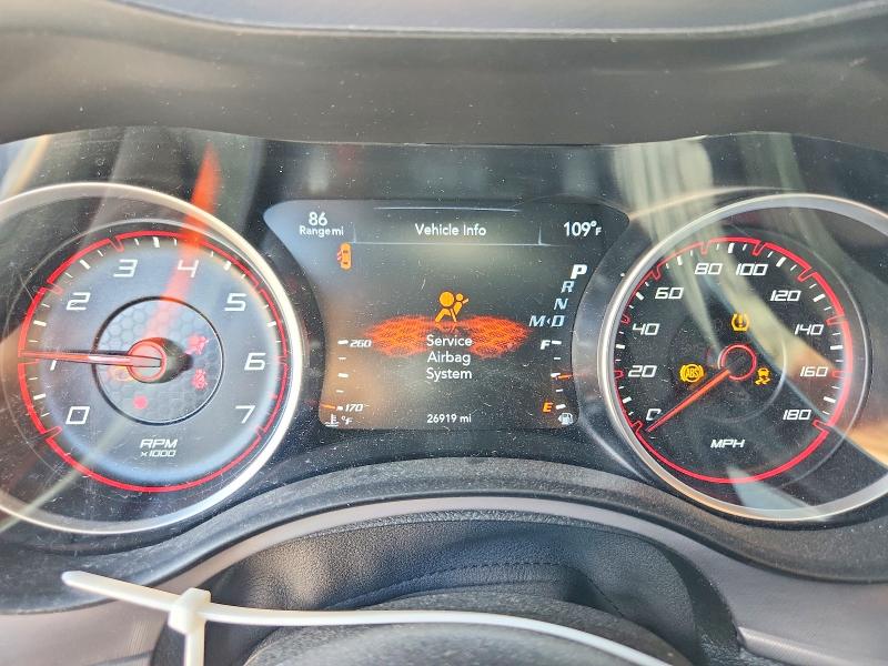 Photo 9 from auction – 2023 DODGE CHARGER with VIN 2C3CDXGJ8PH690258