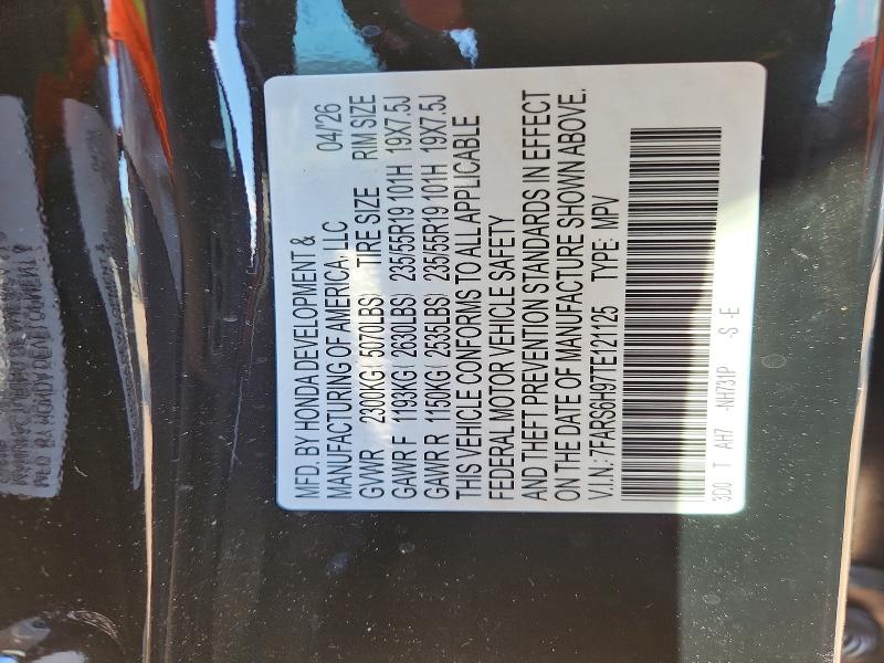 Photo 14 from auction – 2026 HONDA CR-V with VIN 7FARS6H97TE121125
