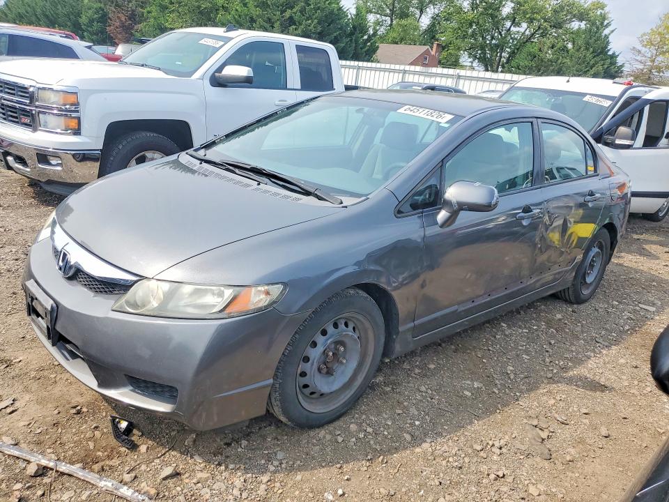 HONDA CIVIC 2009 with VIN 2HGFA16599H520837 - Photo from auction