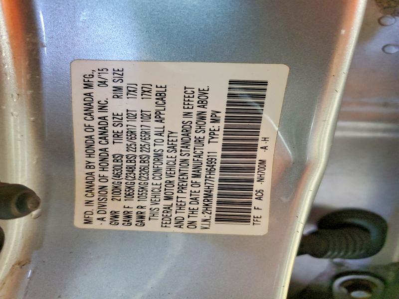 Photo 14 from auction – 2015 HONDA CR-V with VIN 2HKRM4H77FH649911