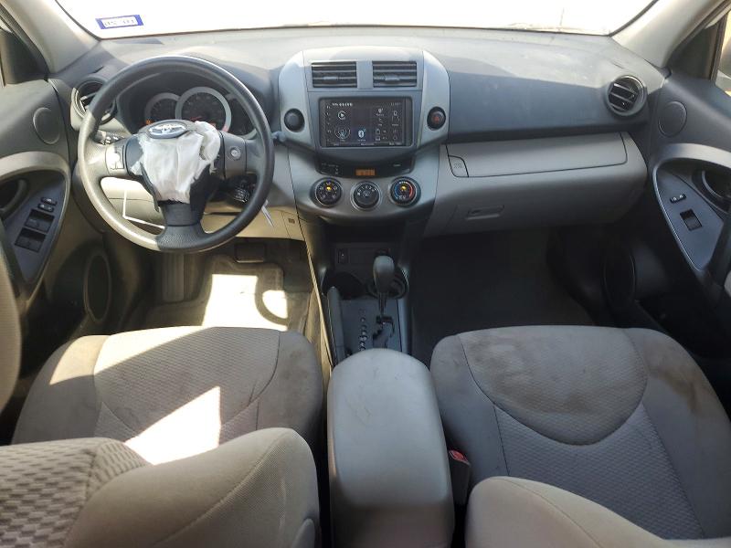 Photo 8 from auction – 2012 TOYOTA RAV4 with VIN 2T3ZF4DV3CW132379