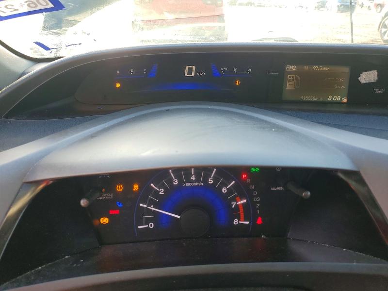 Photo 9 from auction – 2012 HONDA CIVIC with VIN 2HGFG3B56CH542804