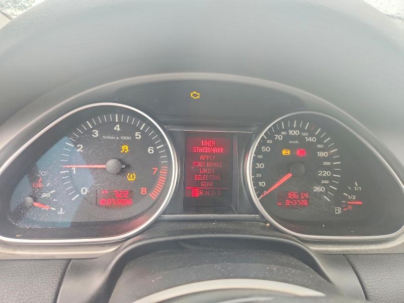Photo 9 from auction – 2007 AUDI Q7 with VIN WA1BY74L87D081423