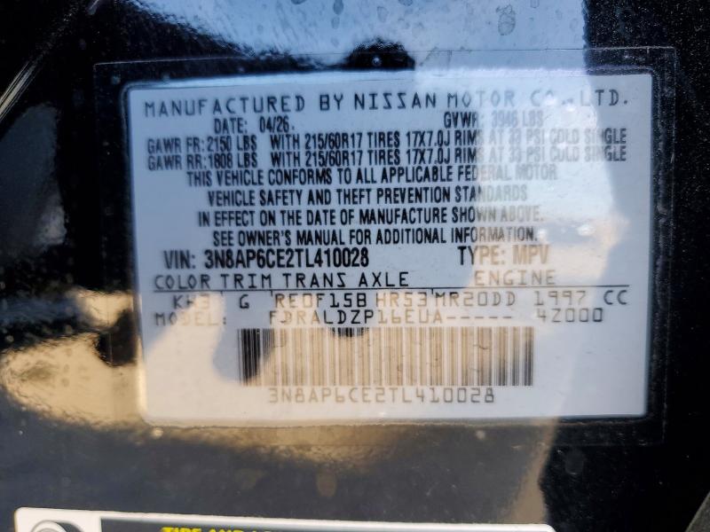 Photo 14 from auction – 2026 NISSAN KICKS with VIN 3N8AP6CE2TL410028