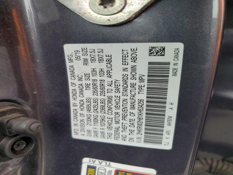 Photo 14 from auction – 2019 HONDA CR-V with VIN 2HKRW2H81KH634256