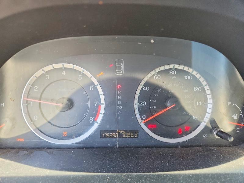 Photo 9 from auction – 2012 HONDA ACCORD with VIN 1HGCS1B82CA012781