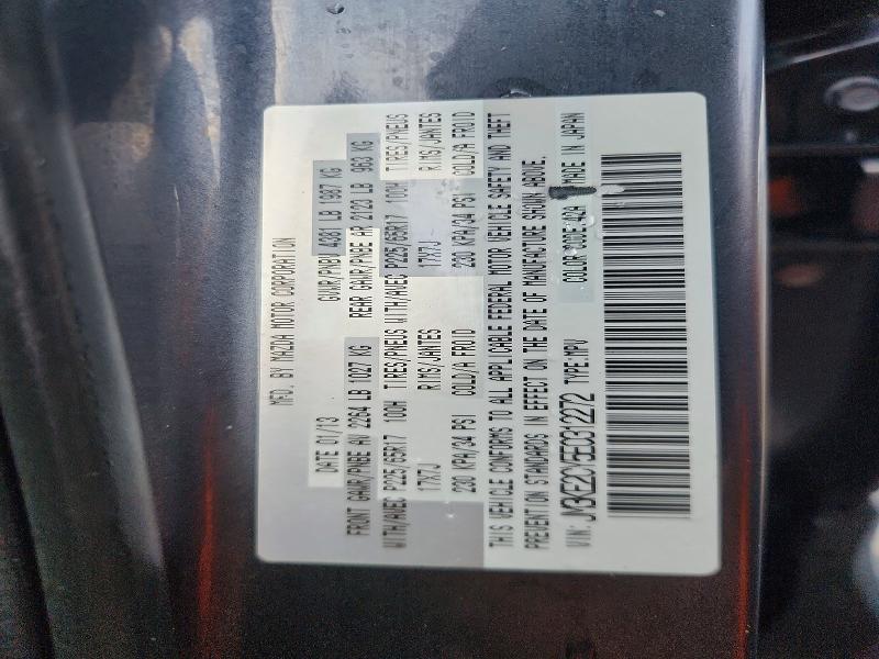 Photo 14 from auction – 2014 MAZDA CX-5 with VIN JM3KE2CY5E0312272