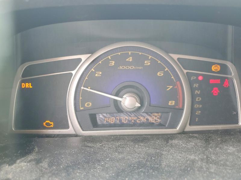 Photo 9 from auction – 2008 HONDA CIVIC with VIN 2HGFA16538H354152