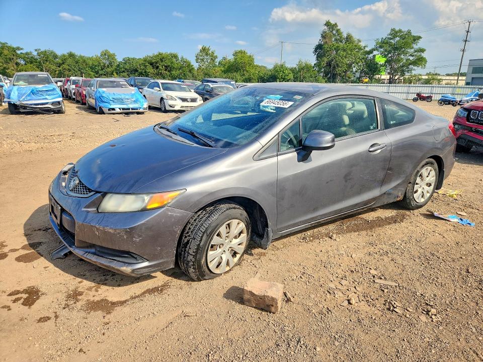 HONDA CIVIC 2012 with VIN 2HGFG3B53CH559916 - Photo from auction