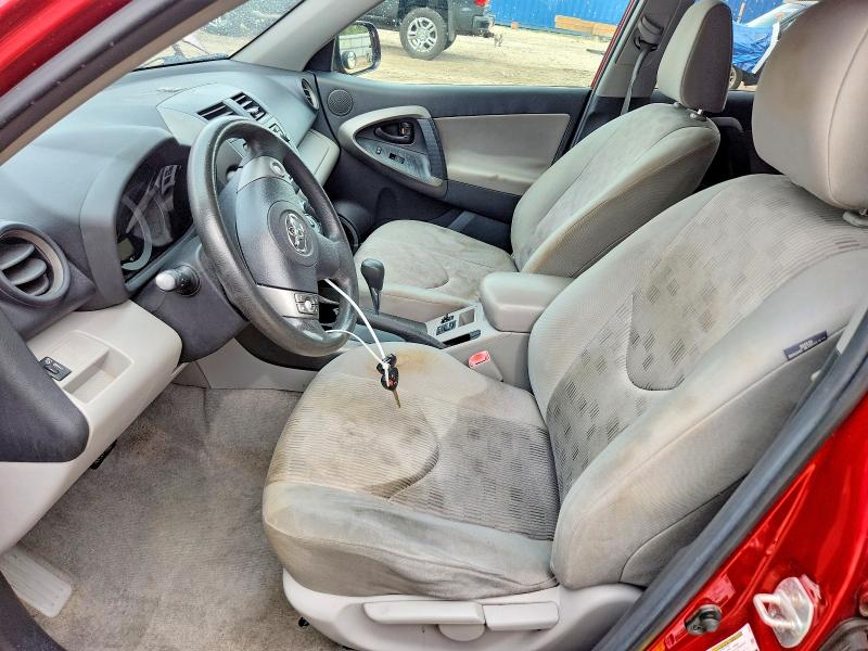 صورة رقم 7 من المزاد - 2012 TOYOTA RAV4 مع VIN 2T3ZF4DV5CW108228