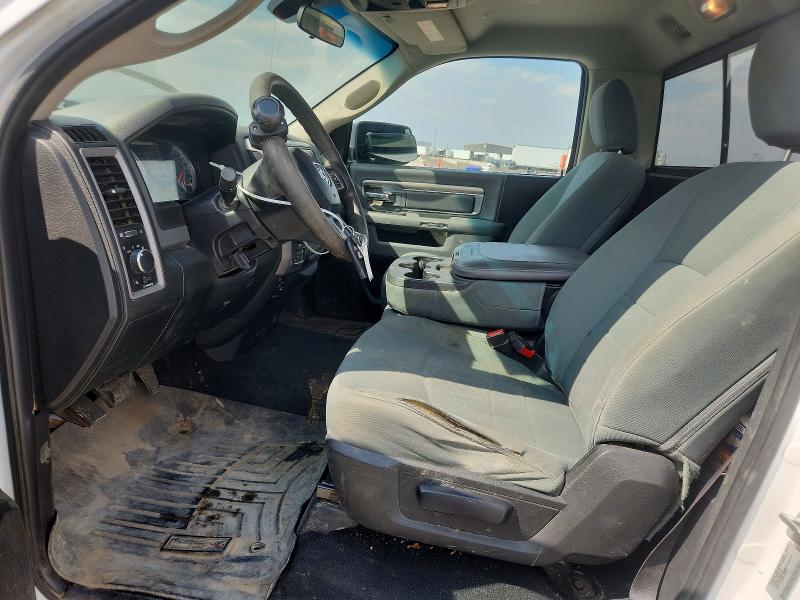 Photo 7 from auction – 2017 RAM 1500 with VIN 3C6JR7ATXHG565656
