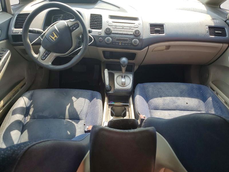 Photo 8 from auction – 2006 HONDA CIVIC with VIN JHMFA36236S028386