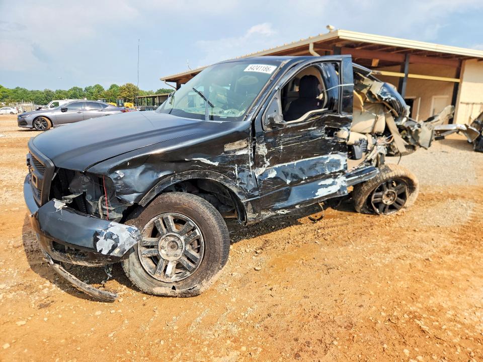 Photo 1 from auction – 2004 FORD F150 with VIN 1FTPW14524FA14638